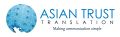 Asian Trust Translation 